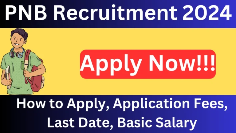 PNB Recruitment 2024 | PNB Apprentice Vacancy Notification Out