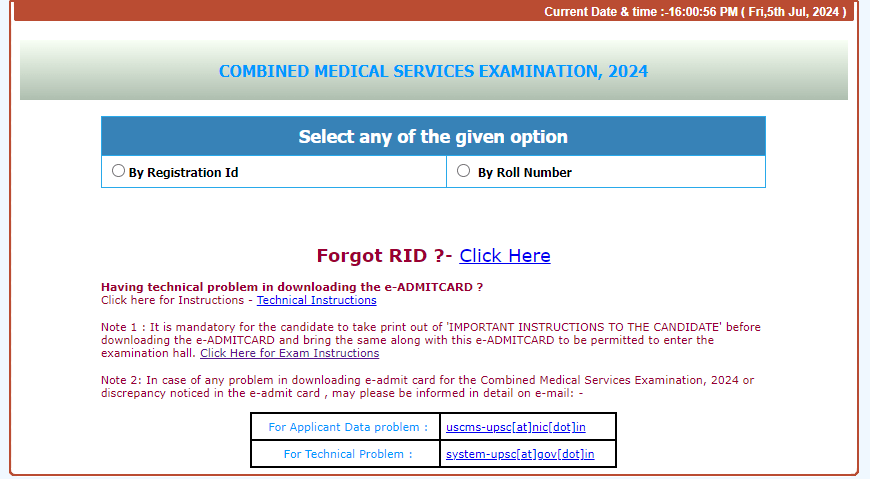 UPSC CMS Admit Card 2024