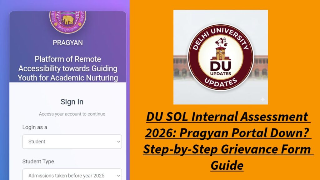 DU SOL internal assessment grievance form 2026